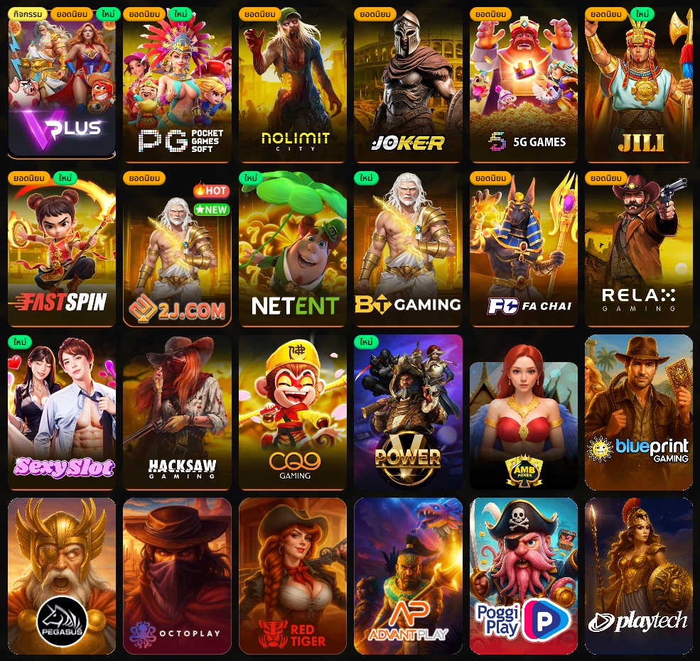 PP388BET